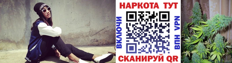 Наркота Кадников A-PVP Конопля Мефедрон LSD-25 Cocaine Гашиш Галлюциногенные грибы
