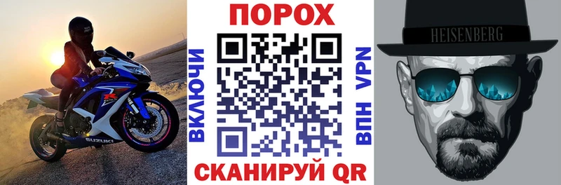 Амфетамин VHQ Кадников