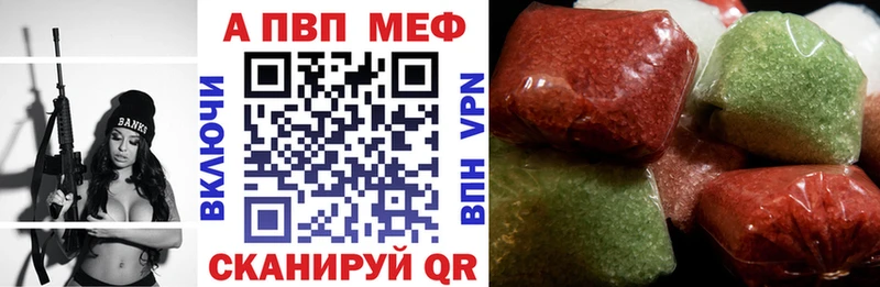 продажа наркотиков  Кадников  Alpha PVP крисы CK 