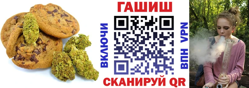 Еда ТГК марихуана  продажа наркотиков  ссылка на мегу вход  Кадников 