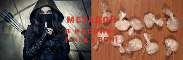 прущая мука Абинск