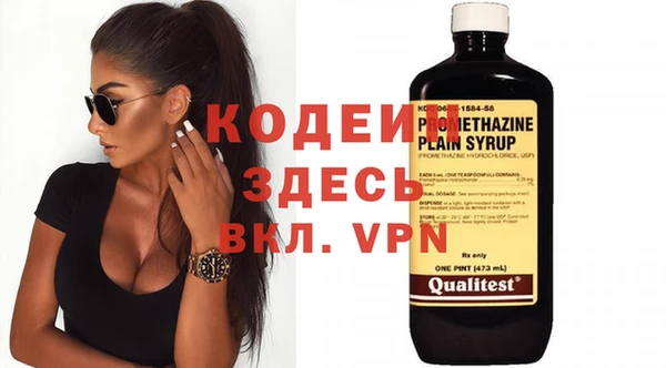 a pvp Переславль-Залесский