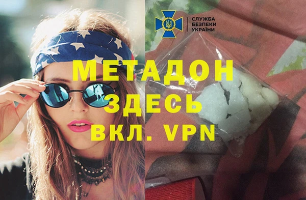 кокс Алексеевка