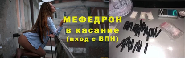 кокс Алексеевка