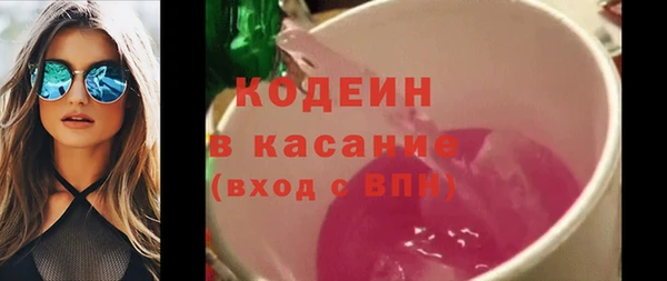 прущая мука Абинск