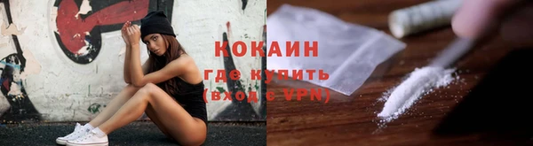 кокс Алексеевка