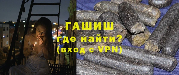 бутират Алексин