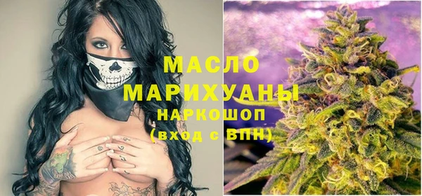 бошки Абдулино