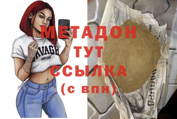 прущая мука Абинск