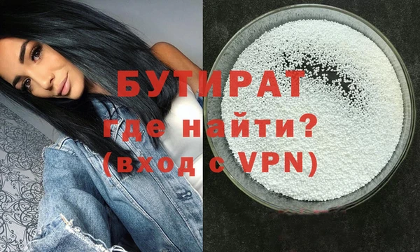 ПСИЛОЦИБИНОВЫЕ ГРИБЫ Абаза