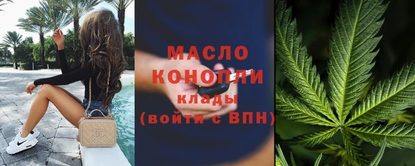 ПСИЛОЦИБИНОВЫЕ ГРИБЫ Абаза