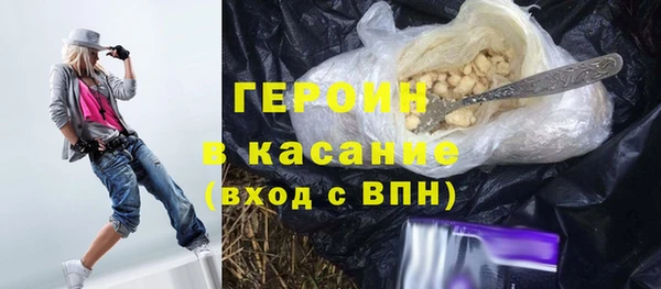 ПСИЛОЦИБИНОВЫЕ ГРИБЫ Абаза