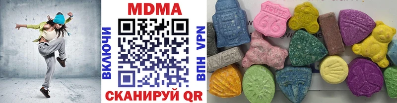 MDMA Molly  Кадников 