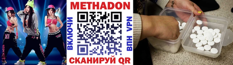 маркетплейс официальный сайт  Кадников  Метадон мёд 