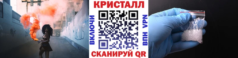 где продают наркотики  Кадников  Первитин Декстрометамфетамин 99.9% 