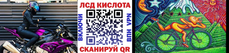 blacksprut зеркало  дарк нет клад  Марки NBOMe 1,8мг  Кадников 